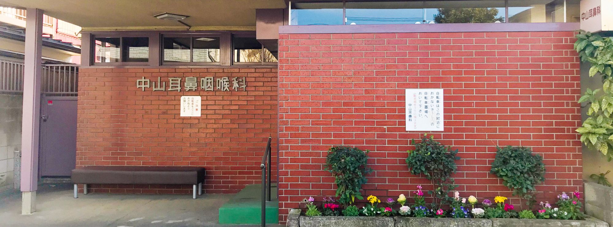 キービジュアルイメージ01